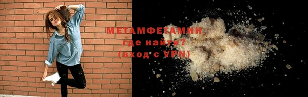 героин Балабаново
