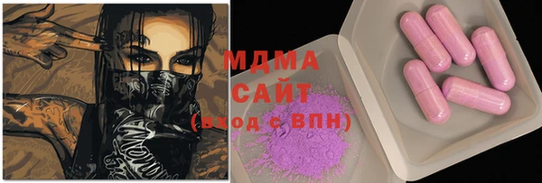 героин Балабаново