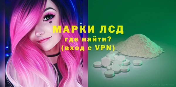 героин Балабаново