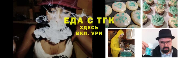 PSILOCYBIN Баксан