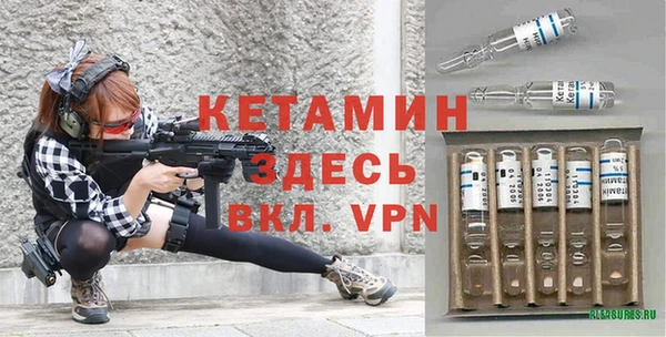 MDMA Premium VHQ Балахна