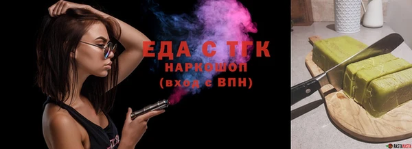 героин Балабаново