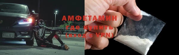 героин Балабаново