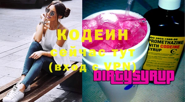 героин Балабаново