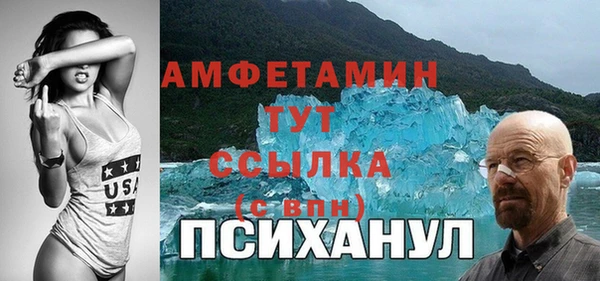 героин Балабаново