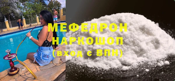 PSILOCYBIN Баксан