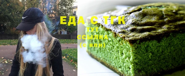 PSILOCYBIN Баксан