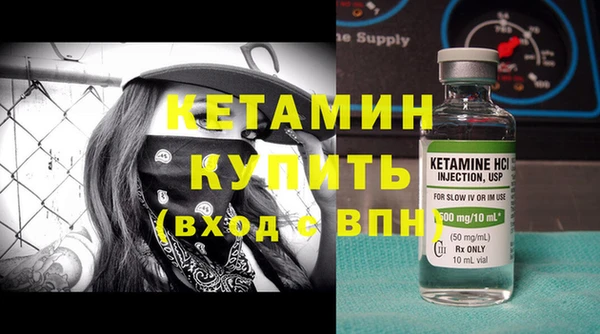 PSILOCYBIN Баксан