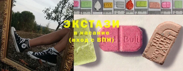 PSILOCYBIN Баксан