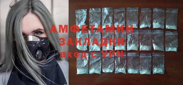 героин Балабаново