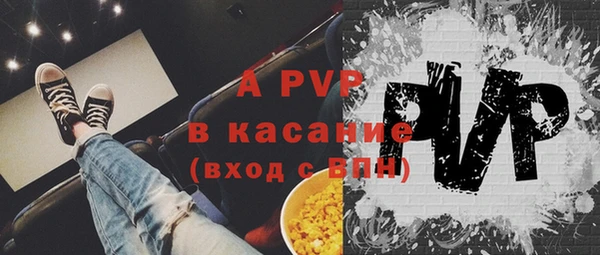 PSILOCYBIN Баксан