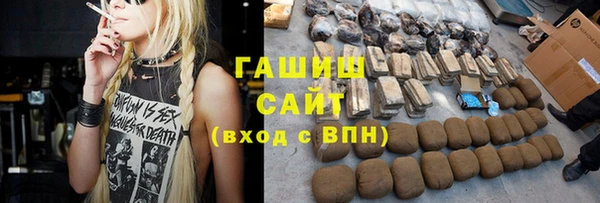 PSILOCYBIN Баксан