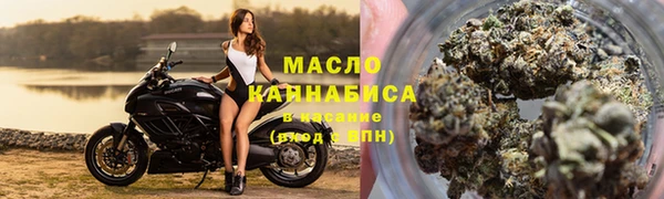 героин Балабаново