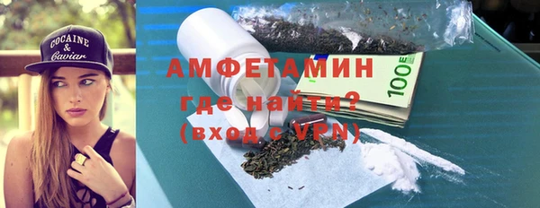 PSILOCYBIN Баксан