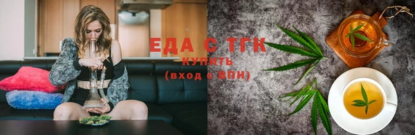 героин Балабаново
