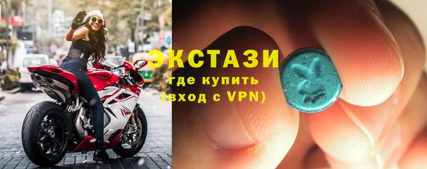 PSILOCYBIN Баксан