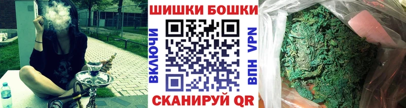 купить наркотики сайты  Новомичуринск  Каннабис LSD WEED 